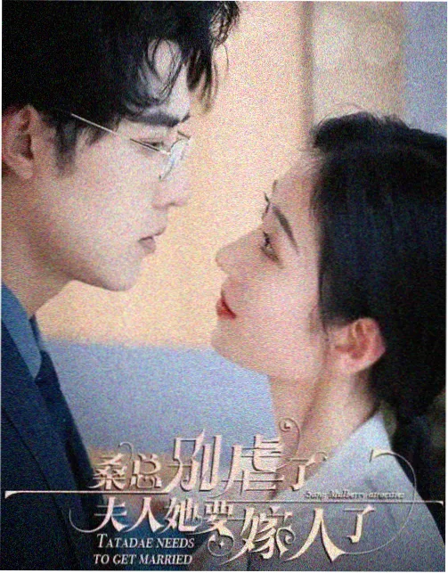 快乐大本营2016春节特别节目